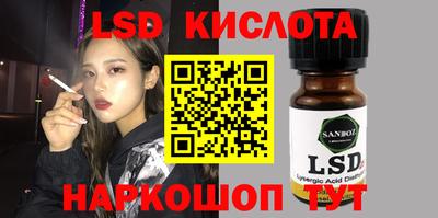 мяу мяу кристалл Нягань