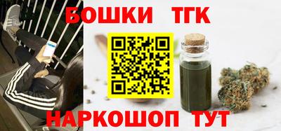 jwh Обнинск