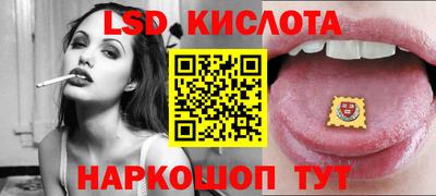 кокаин VHQ Обь