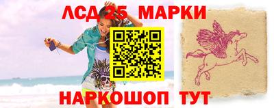 jwh Обнинск