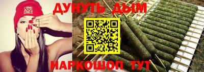 jwh Обнинск
