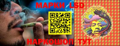 кокаин VHQ Обь