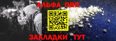 гидропоника Первоуральск