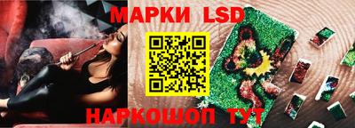 мяу мяу кристалл Нягань