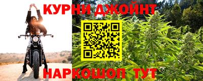 jwh Обнинск