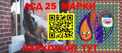 кокаин VHQ Обь