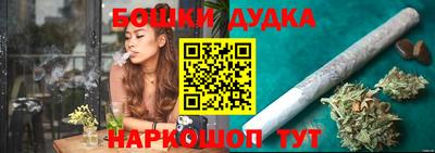 кокаин VHQ Обь