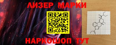 гидропоника Первоуральск