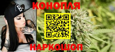 ГАЛЛЮЦИНОГЕННЫЕ ГРИБЫ Партизанск