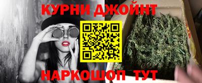 гидропоника Первоуральск