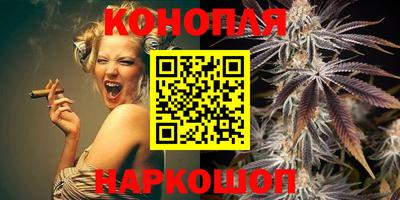 jwh Обнинск