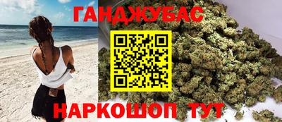 мяу мяу кристалл Нягань