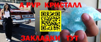 кокаин VHQ Обь