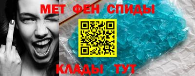 ГАЛЛЮЦИНОГЕННЫЕ ГРИБЫ Партизанск