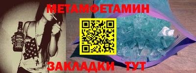 кокаин VHQ Обь