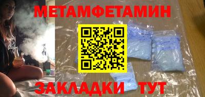 jwh Обнинск