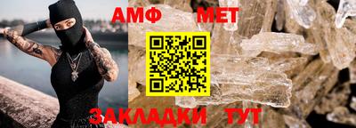 гидропоника Первоуральск