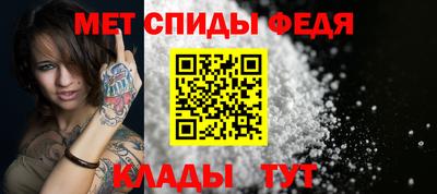 каннабис Пенза