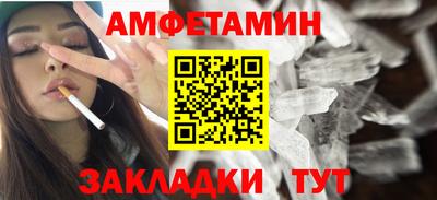 jwh Обнинск