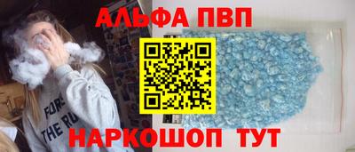 кокаин VHQ Обь