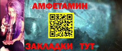 гидропоника Первоуральск