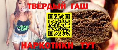 кокаин VHQ Обь