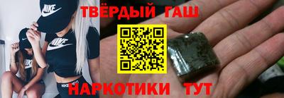 ГАЛЛЮЦИНОГЕННЫЕ ГРИБЫ Партизанск
