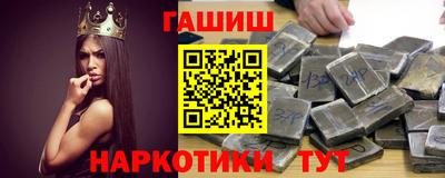jwh Обнинск
