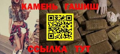 кокаин VHQ Обь