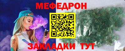 кокаин VHQ Обь