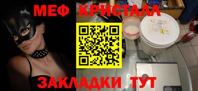 кокаин VHQ Обь